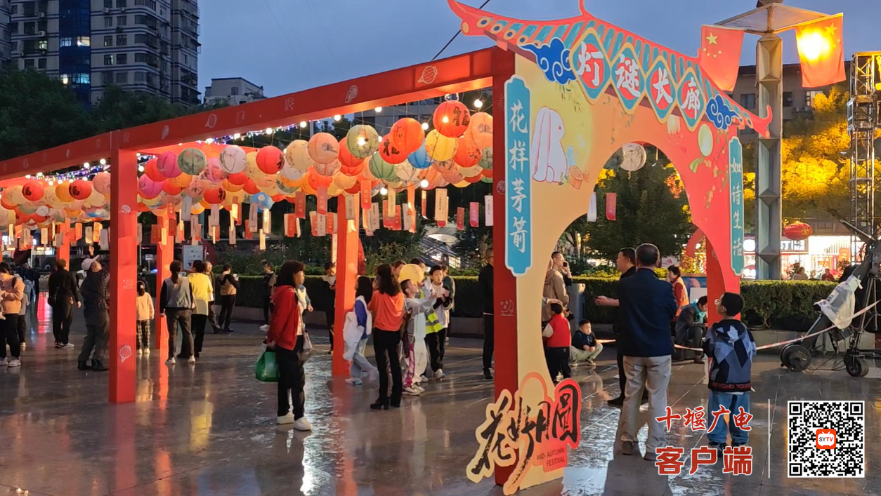360截图20251006201505738_副本