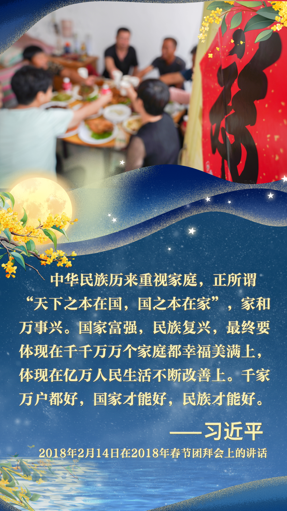 quality,Q_80 (3)