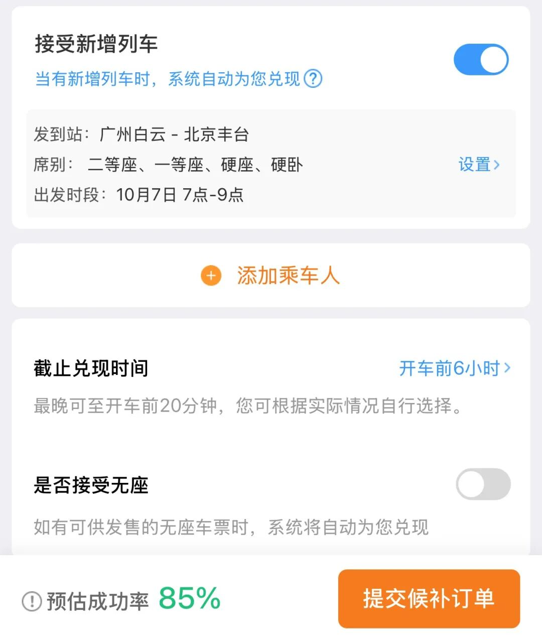 a51a57c141b9b8d12ced9a8a6a470b64