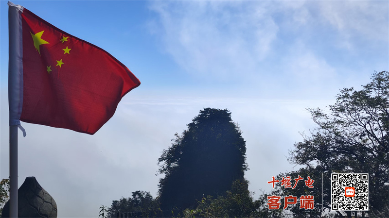 武当山2