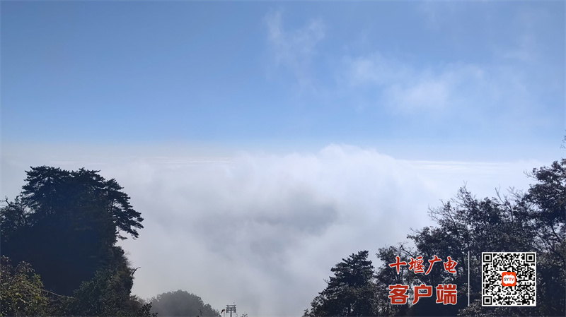 武当山3