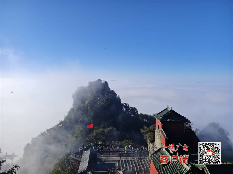 武当山4