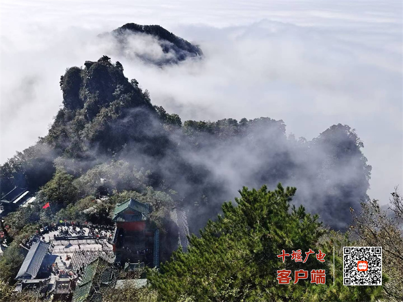 武当山5
