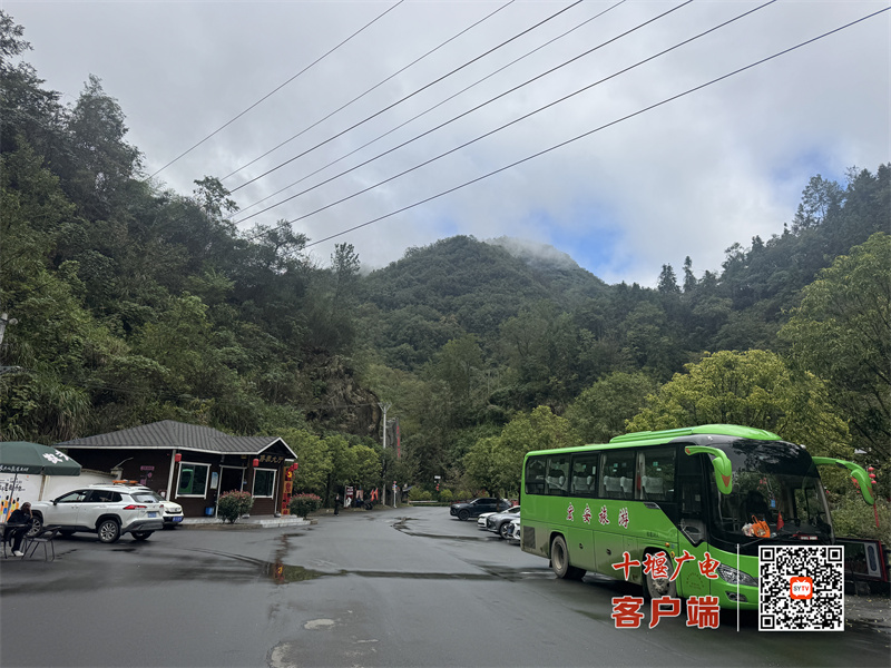黄花沟1