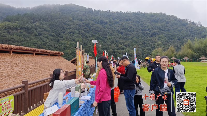 忆乡坪4