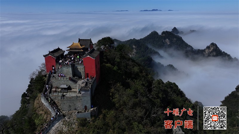 武当山 (3)