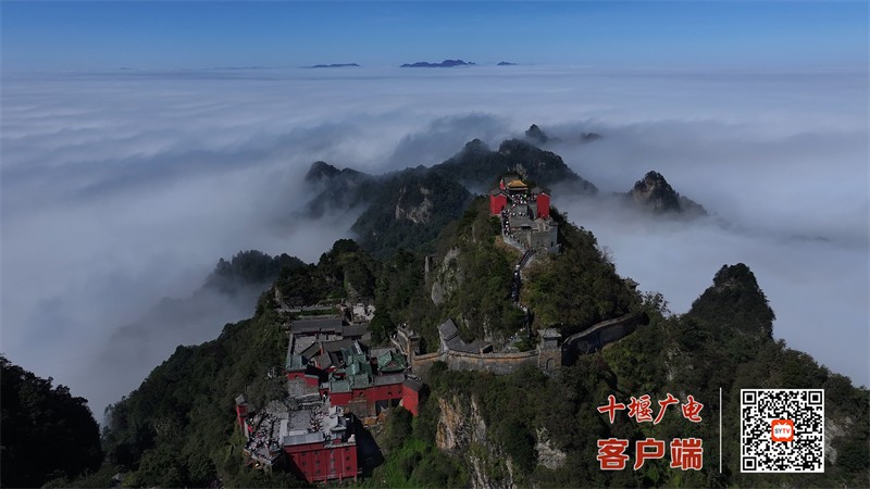 武当山 (4)