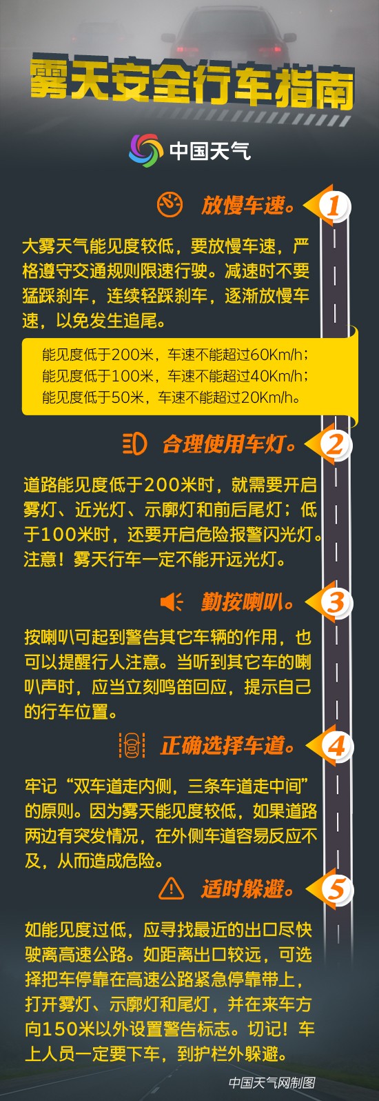 1668644661QXC73S47