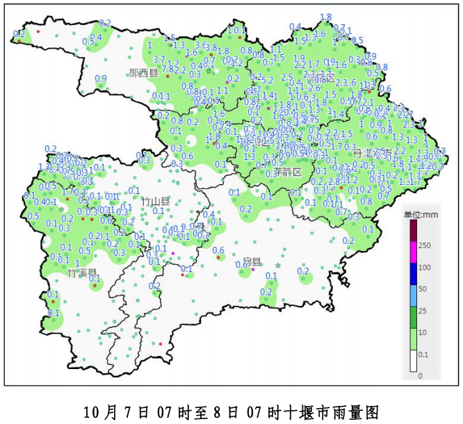 微信图片_2025-10-08_092232_620