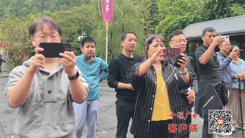 逍遥谷4