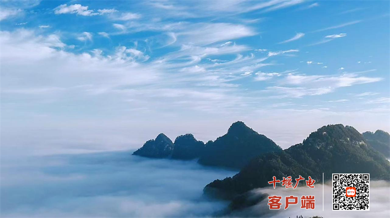 武当山 11