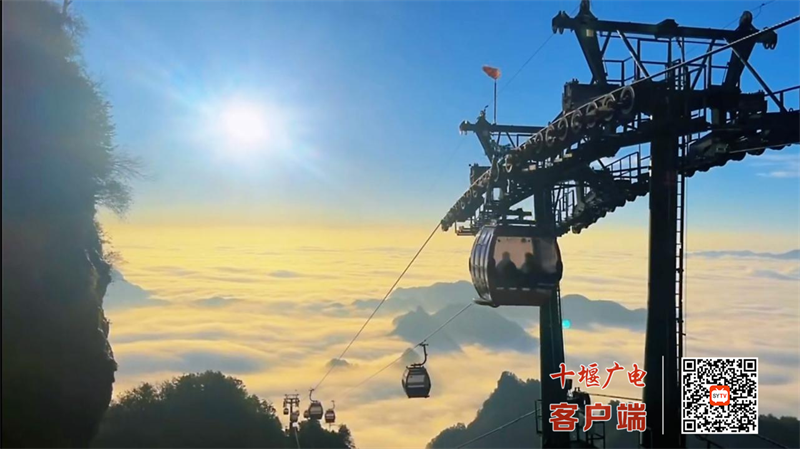 武当山 13