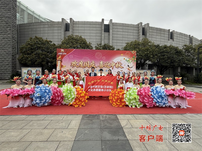 群艺馆