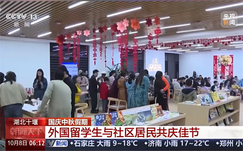 媒体聚焦3