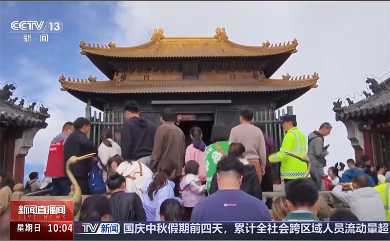媒体聚焦1