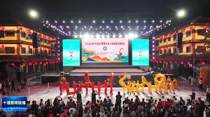 微信图片_2025-10-08_192743_885
