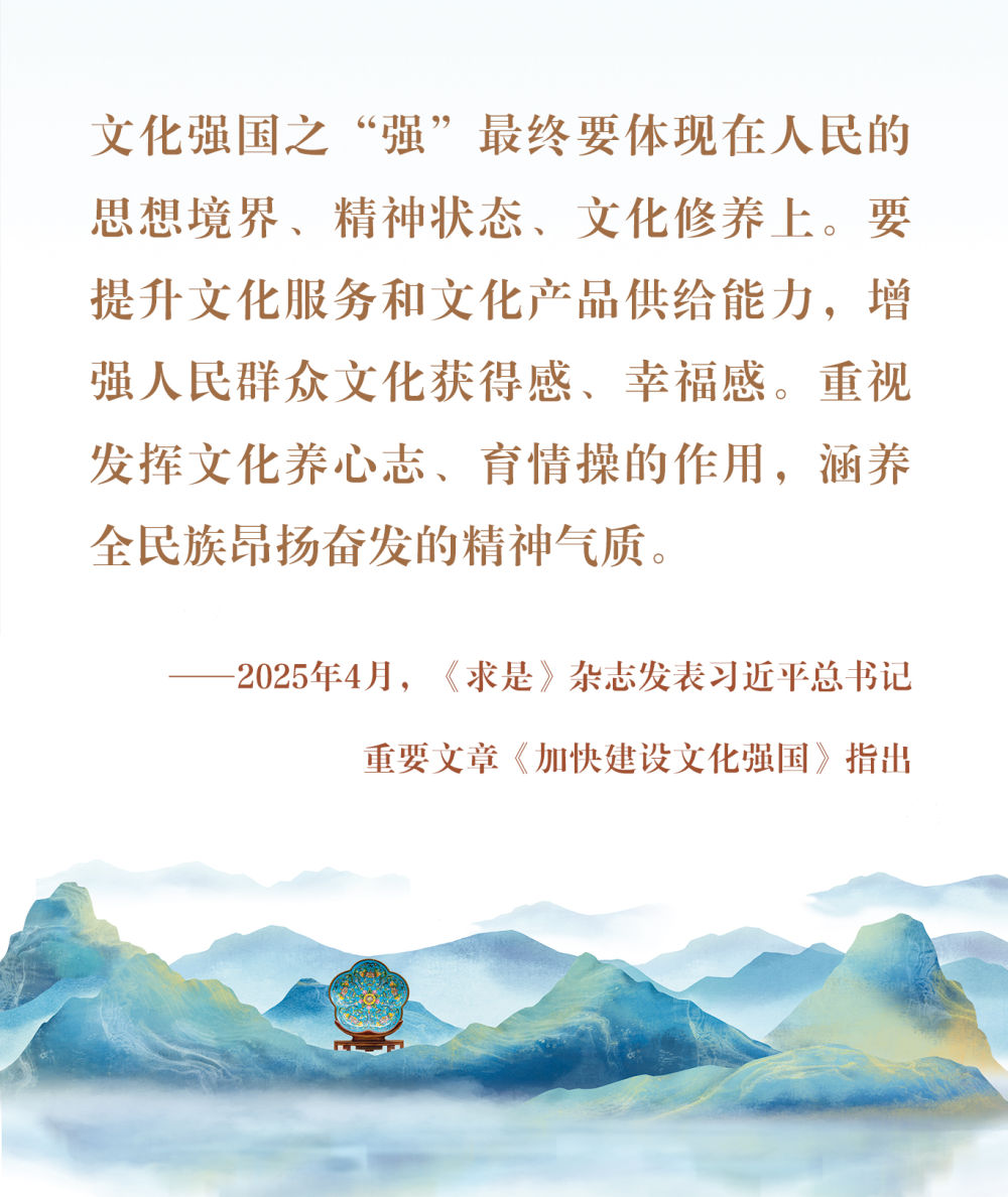 quality,Q_80 (1)
