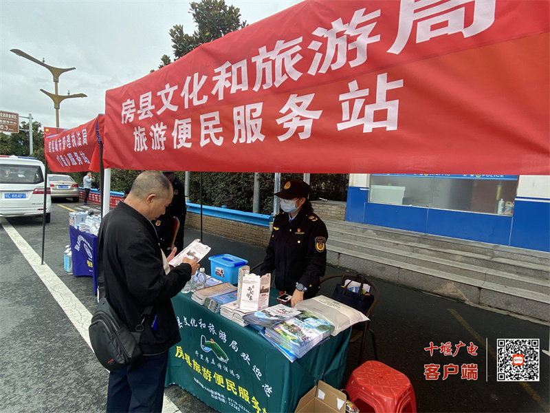 微信图片_20251001113146_427_106