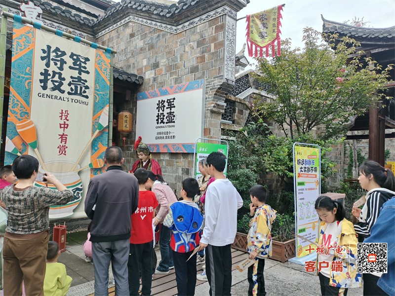 微信图片_20251001155102_260_124