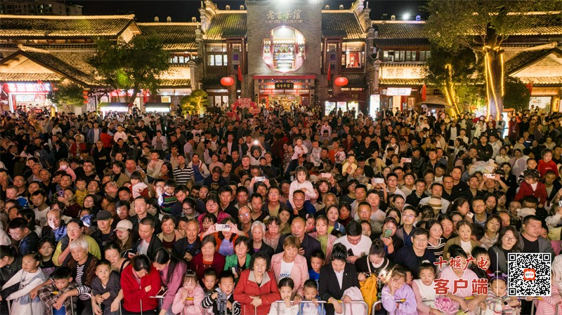 微信图片_20251009104253_215_15