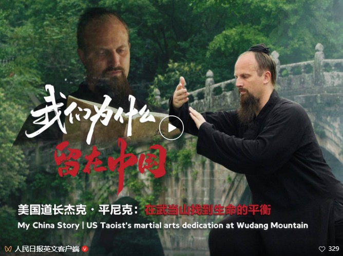 360截图20251009104554999