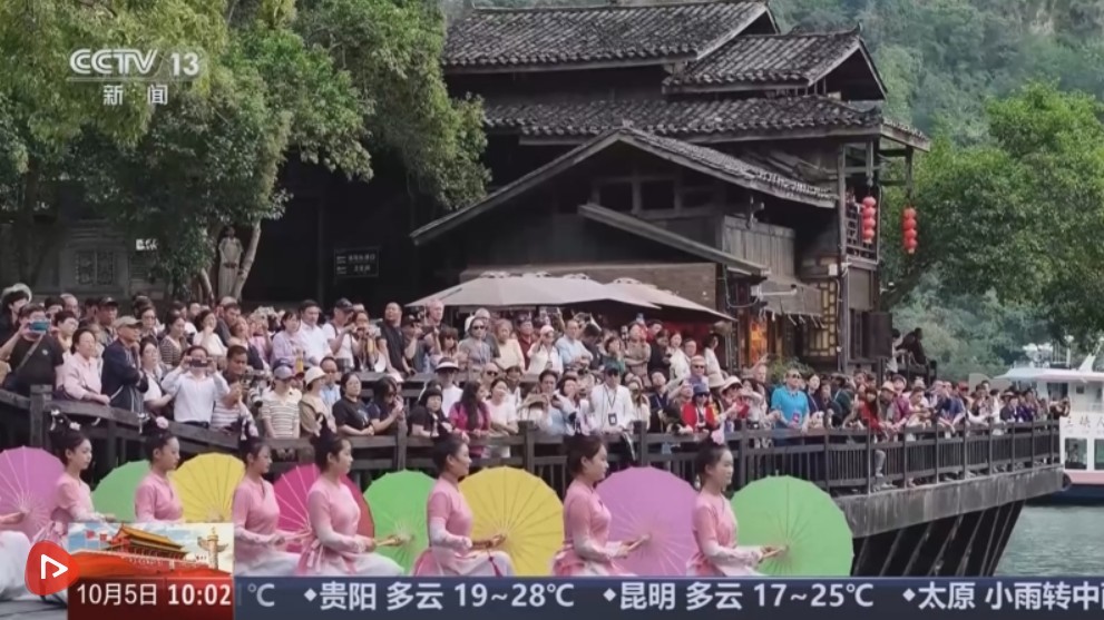 360截图20251009115149479