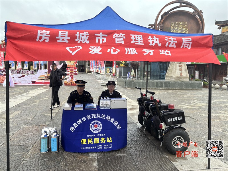 微信图片_20251009153736_409_43