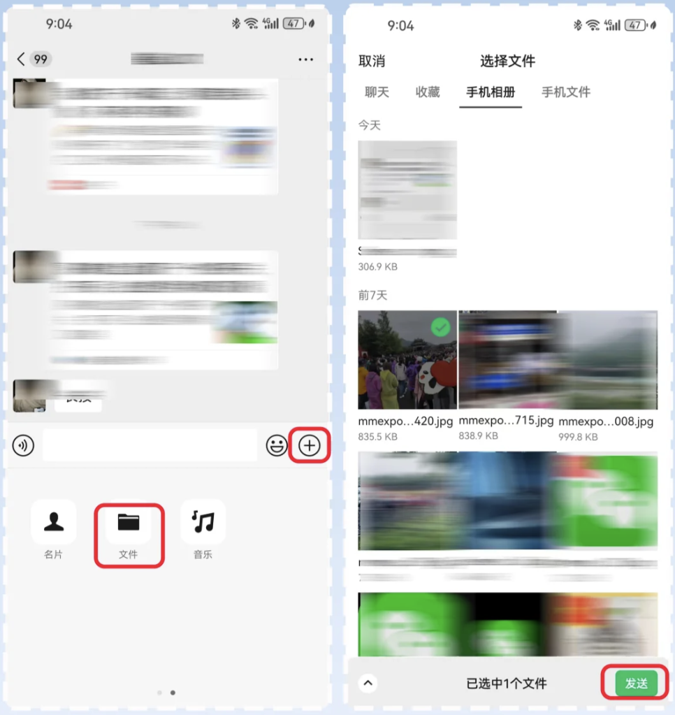 640_wx_fmt=png&from=appmsg (1)