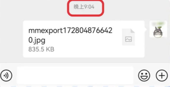 640_wx_fmt=png&from=appmsg (2)