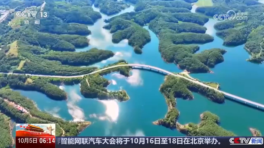 360截图20251009193644917