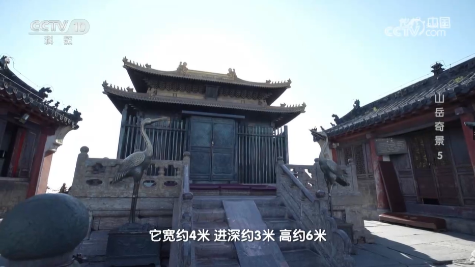 360截图20251009200058902