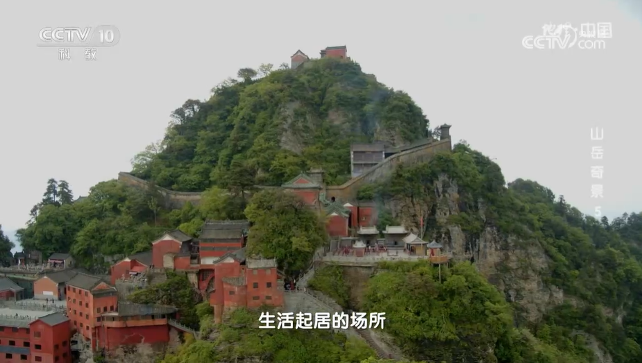 360截图20251009201054588