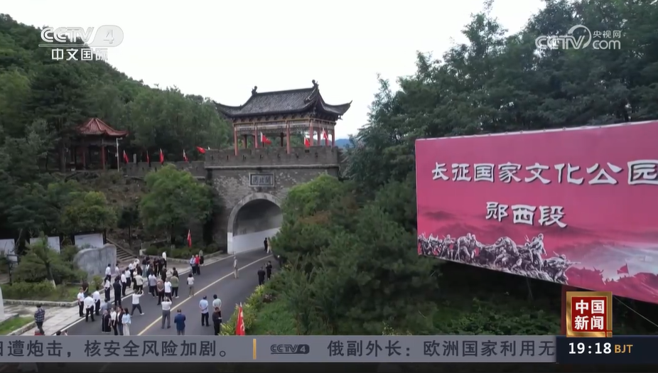 360截图20251009220014230