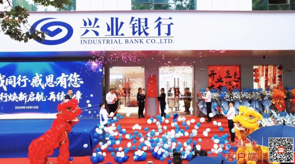 微信图片_20251010161006_5_328