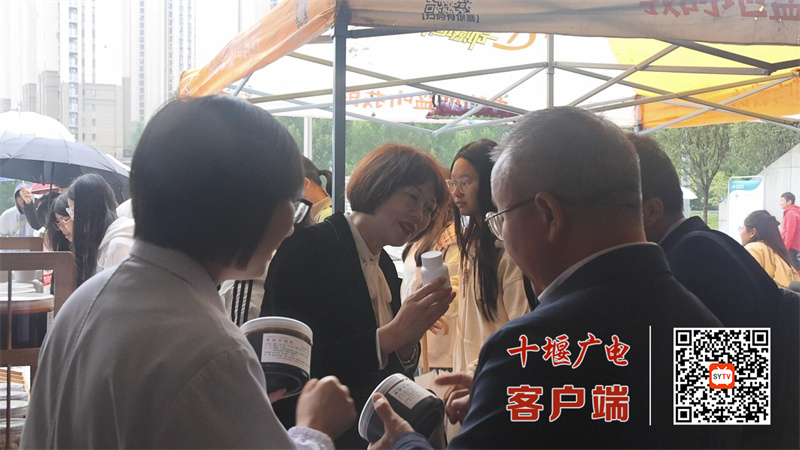 QQ截图20251010141515