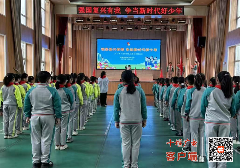 微信图片_20251010160858_400_37_副本