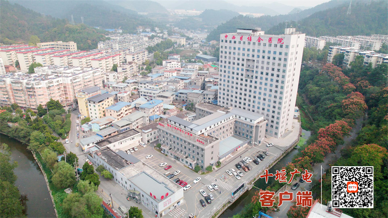 医院外景