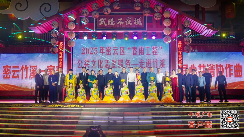 微信图片_20251011161917_138_25