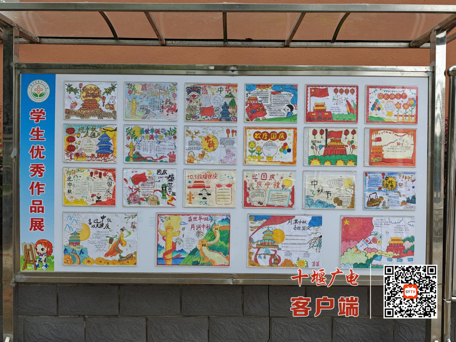 图片1