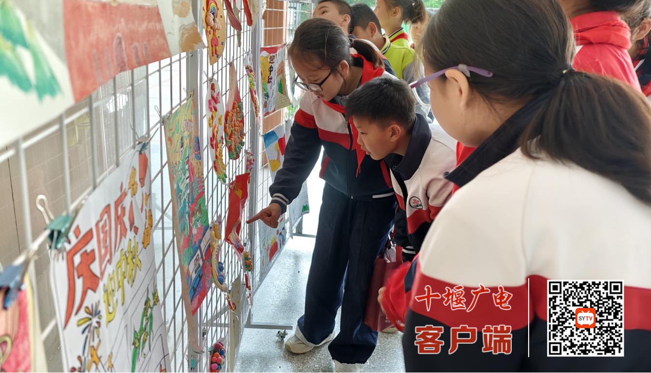 图片2