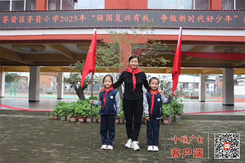 微信图片_20251011172132_263_94_副本