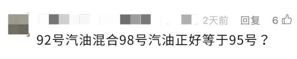 2335ee820e8a62d5b86e50ff007fb29c