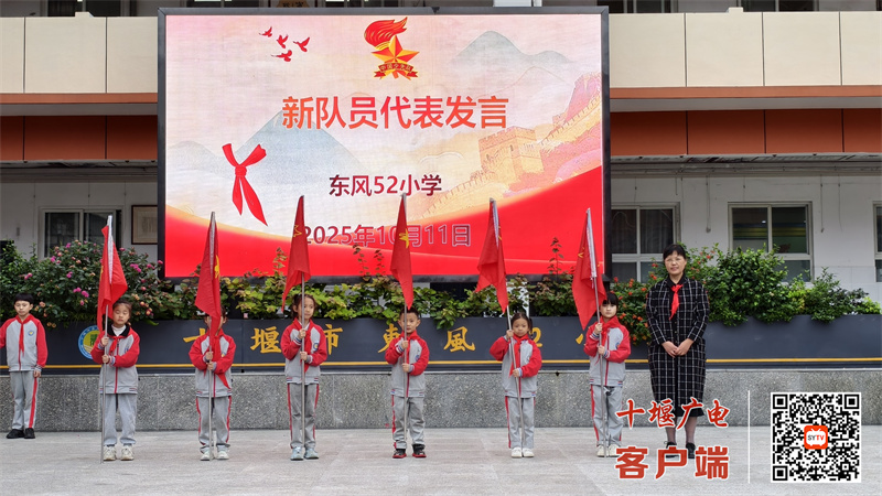 微信图片_20251012114628_287_107_副本