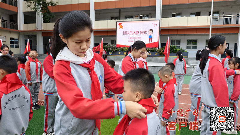 微信图片_20251012114637_289_107_副本
