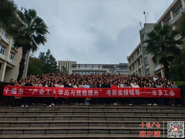 微信图片_20251012181503_112_12