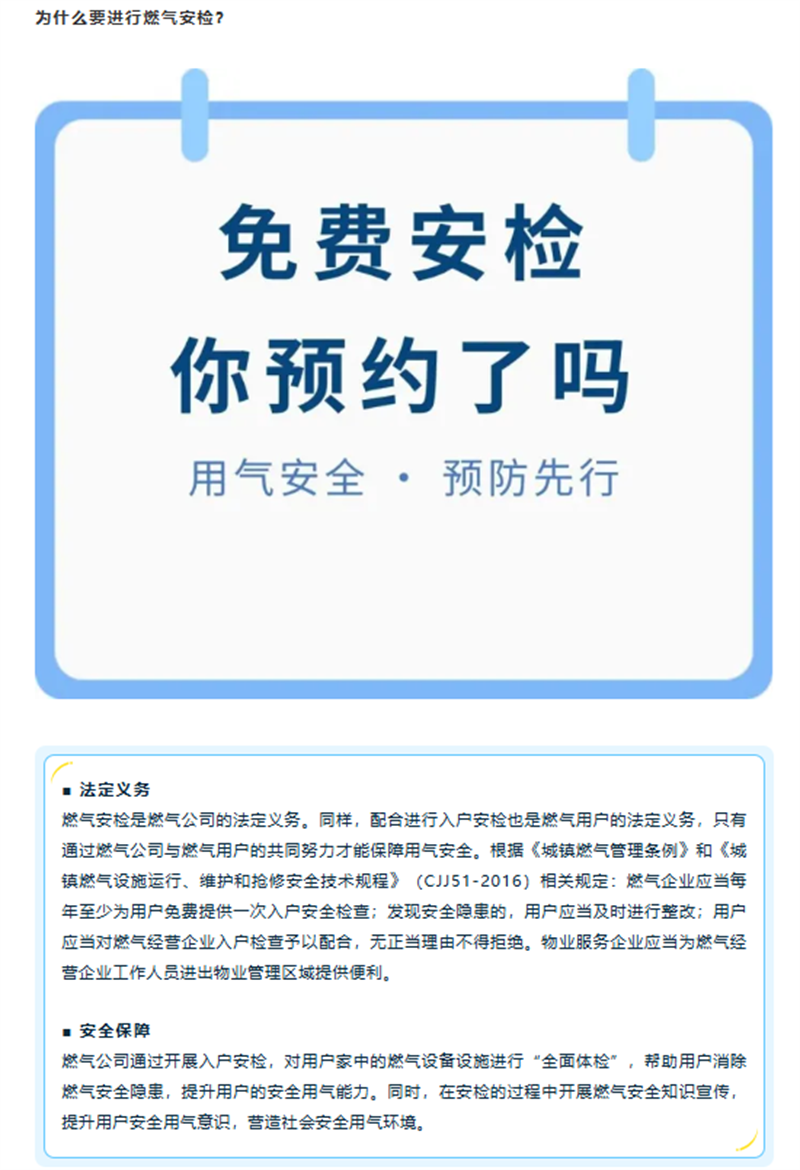 wechat_2025-10-13_112320_798