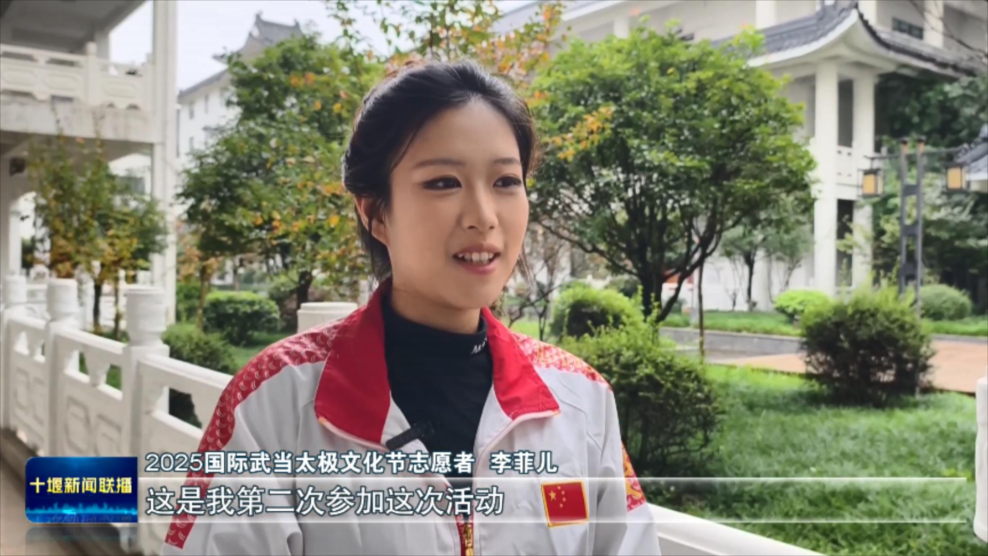 350名志愿者开始培训.mp4_20251013_193226742