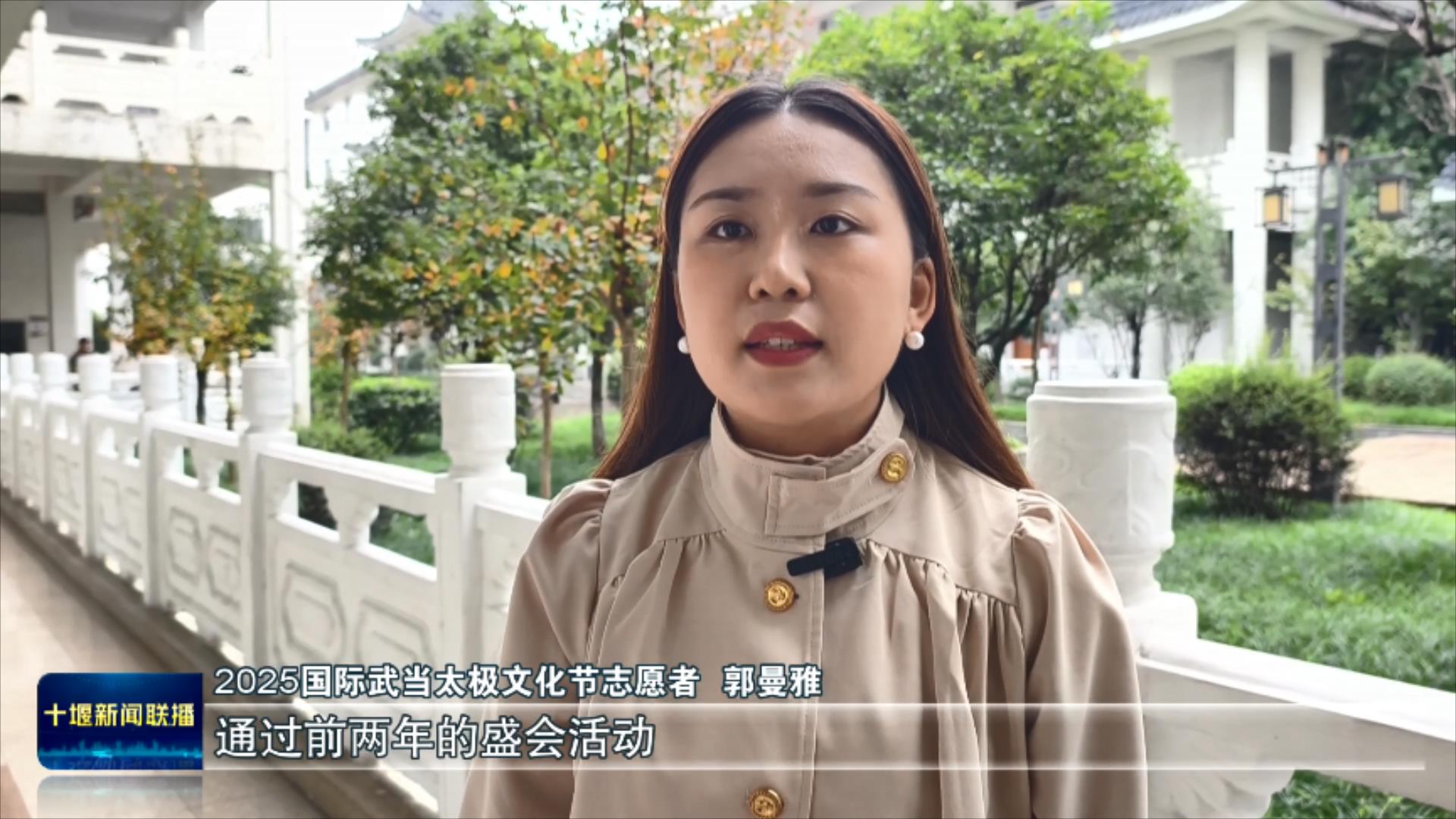 350名志愿者开始培训.mp4_20251013_193258317