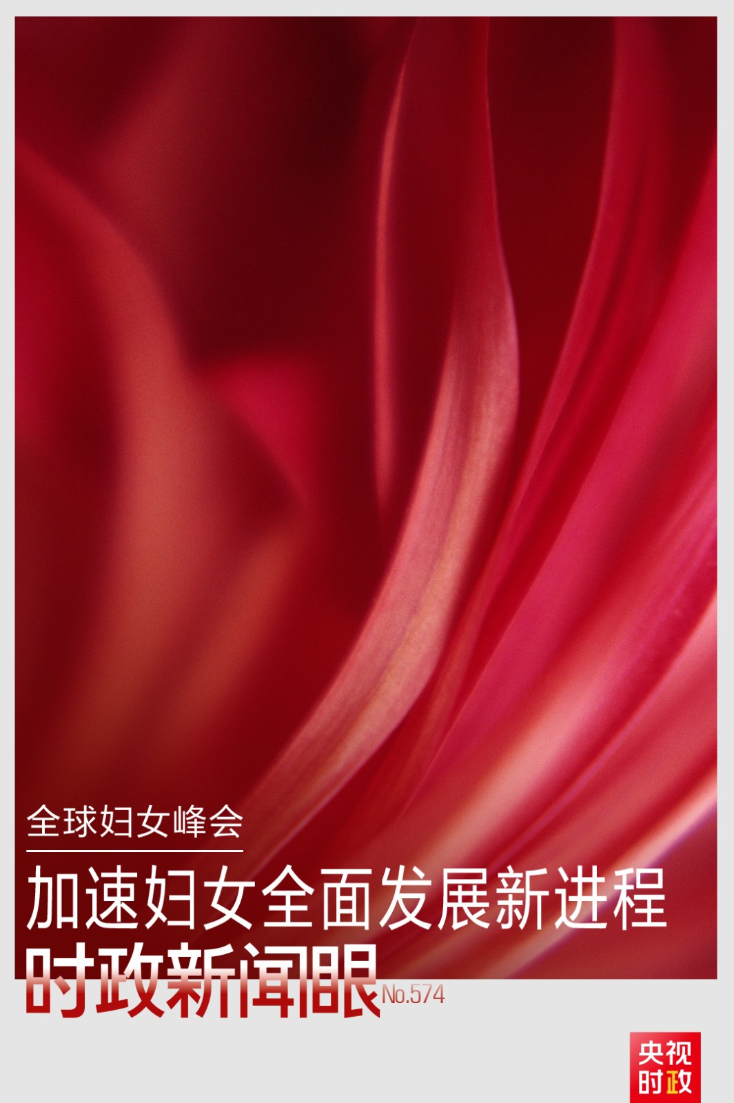 896e878f0ae84780b82a5b30be5059bb