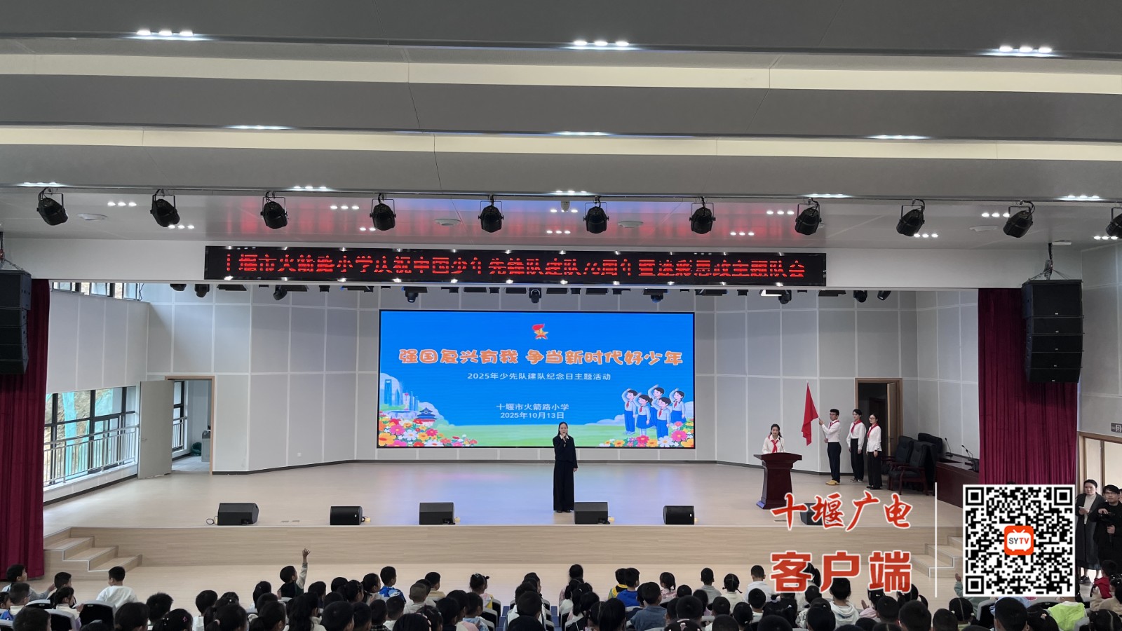微信图片_20251014090847_6_329
